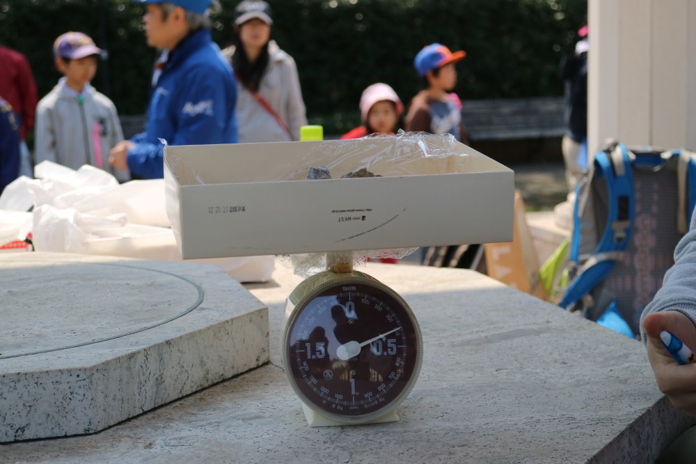 20170319_030215200_iOS