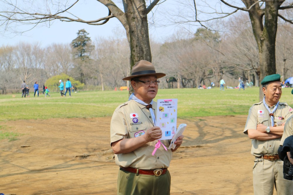 20170319_032823580_iOS